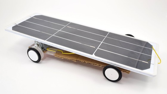 Solar Energy Competitions and Challenges